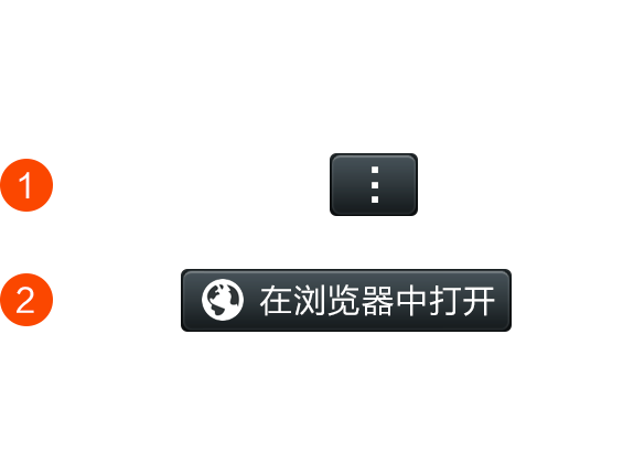 微信自动算账机器人源码